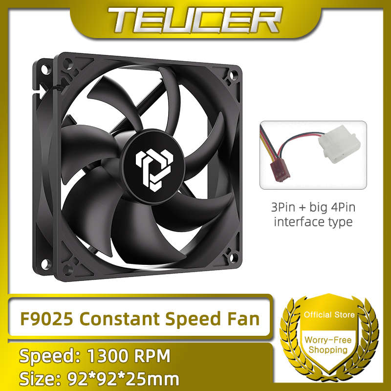 Pc Power Supply - F9025 90mm PC Fan 1300RPM Constant