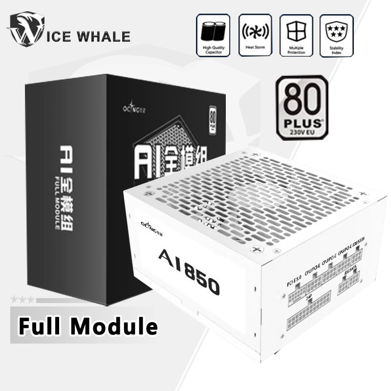 Power Supply 750W - 550W 650W 750W 850W White 80Plus