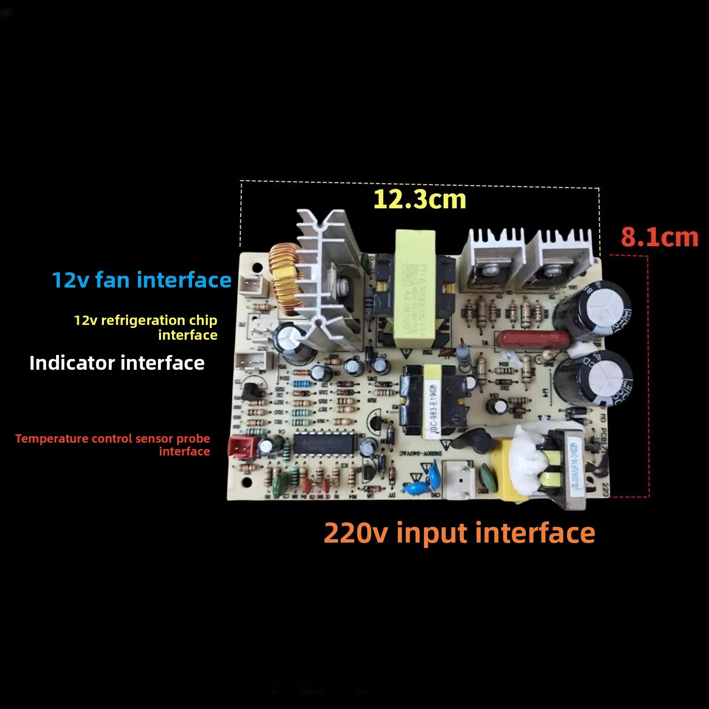 Power Supply - Suitable for electronic refrigeration power supply