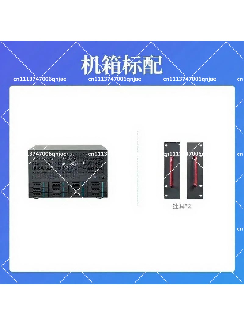 Enterprise Home All-in-One Ser - Server Power Supply review and price