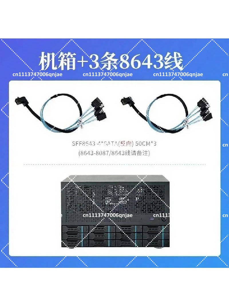 Enterprise Home All-in-One Ser - Server Power Supply review and price