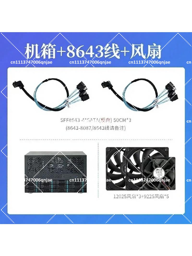 Enterprise Home All-in-One Ser - Server Power Supply review and price
