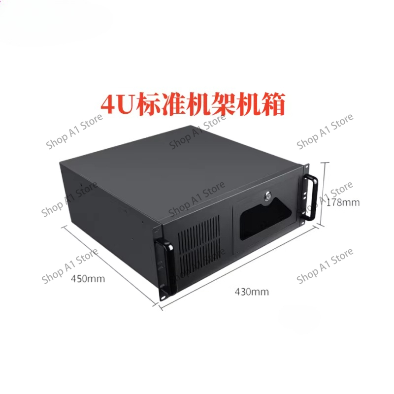 4U Industrial Control Industri - Server Power Supply review and price