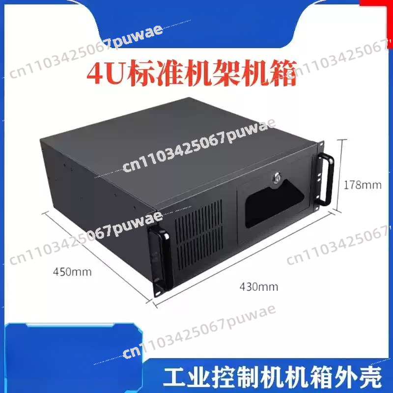 Power Supply 7 Slots 19inch Ra - Server Power Supply review and price