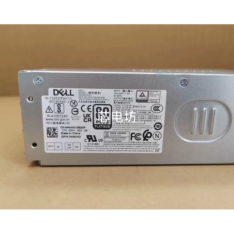 New 500W Power Supply for Dell - Power Supply 500W review and price