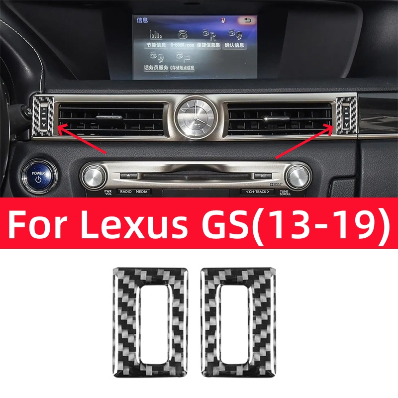 For Lexus GS 2013-2019 Interio - Open Frame Power Supply review and price
