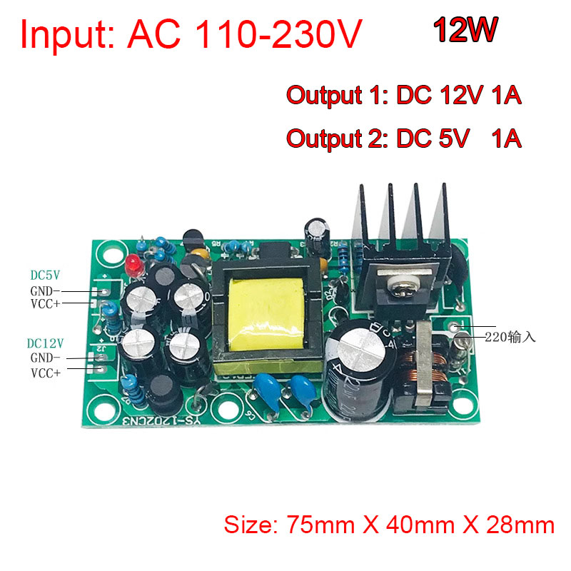 Dual Output Isolated Switching - Smps Power Supply review and price