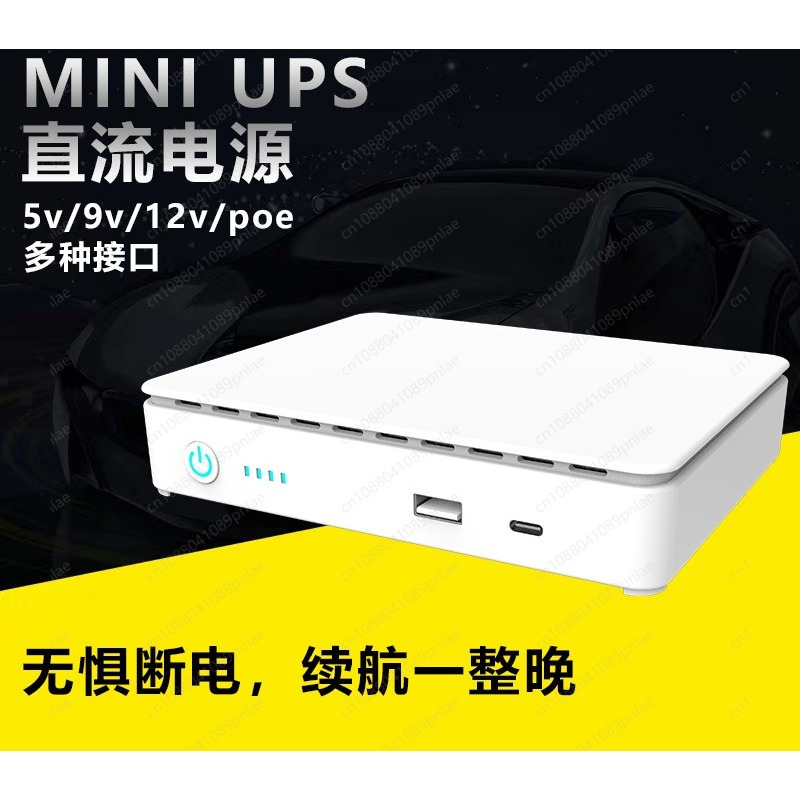 5V 9V 12V Mini DC UPS power su - Power Supply 12V review and price