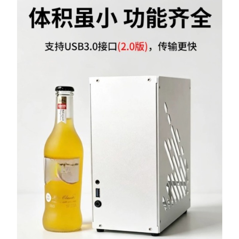 M24 Mini A4 ITX Chassis Full‑A - Psu Computer review and price