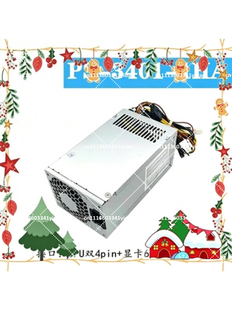 Suitable for 86 288G3 280G4 MT - Psu Computer review and price