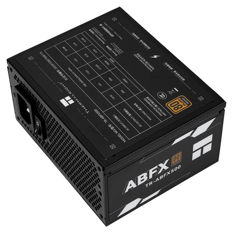 Thermalright TR-ABFX500 Black  - Power Supply 650W review and price