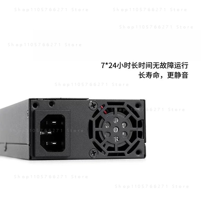 Enhance Small 1U ATX Flex PSU  - Psu Computer review and price