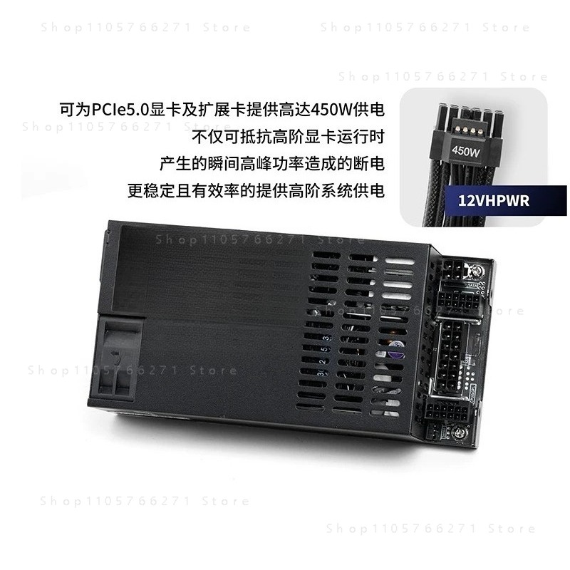 Enhance Small 1U ATX Flex PSU  - Psu Computer review and price