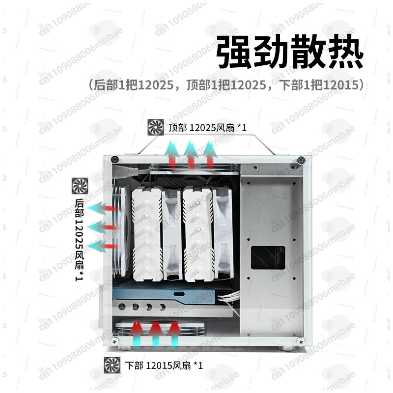 U35PRO Chassis ITX Portable Po - Atx Power Supply review and price