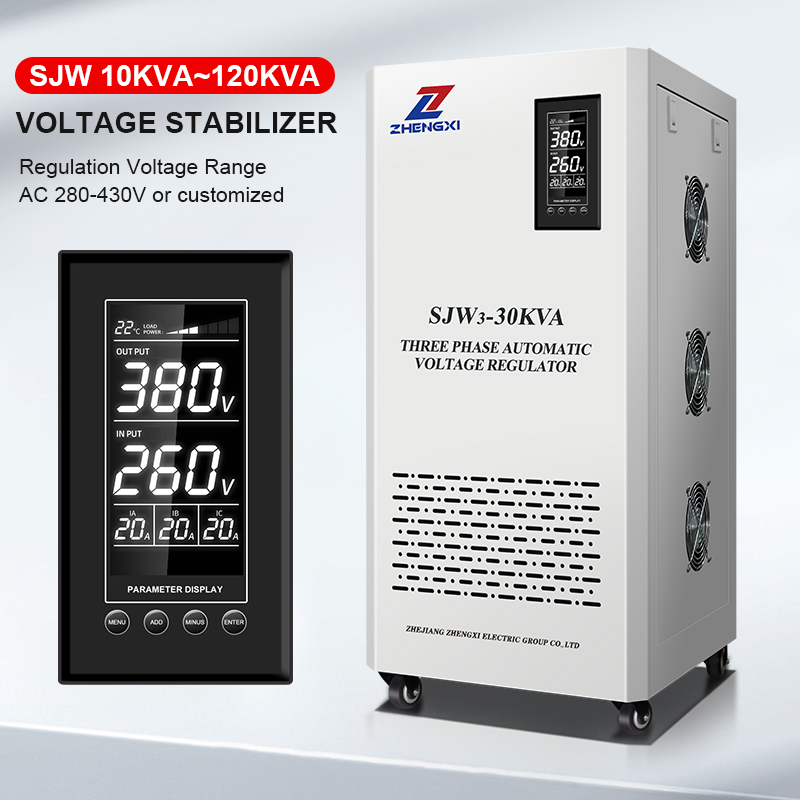 High Precision CNC Industrial  - Ac Power Supply review and price