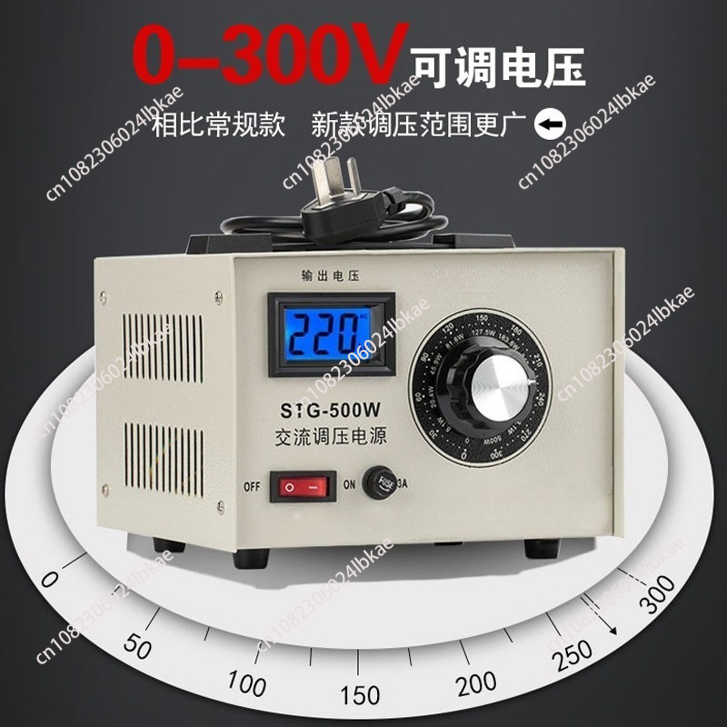 Single-phase voltage regulator - Power Supply 500W review and price