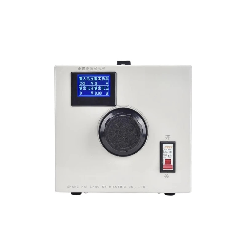 New Pure Copper Voltage Regula - Power Supply 500W review and price