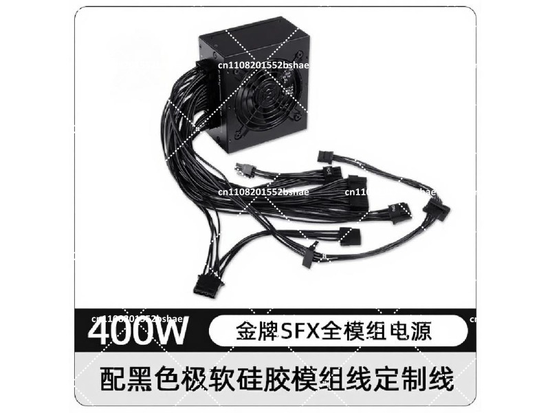 80 Plus Gold SFX Power Supply  - Power Supply 750W review and price