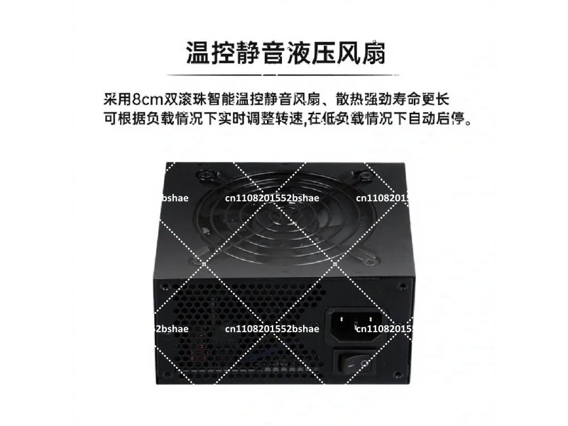 80 Plus Gold SFX Power Supply  - Power Supply 750W review and price