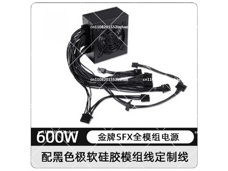 80 Plus Gold SFX Power Supply  - Power Supply 750W review and price