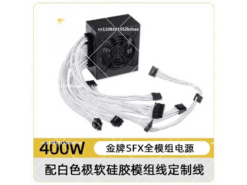 80 Plus Gold SFX Power Supply  - Power Supply 750W review and price