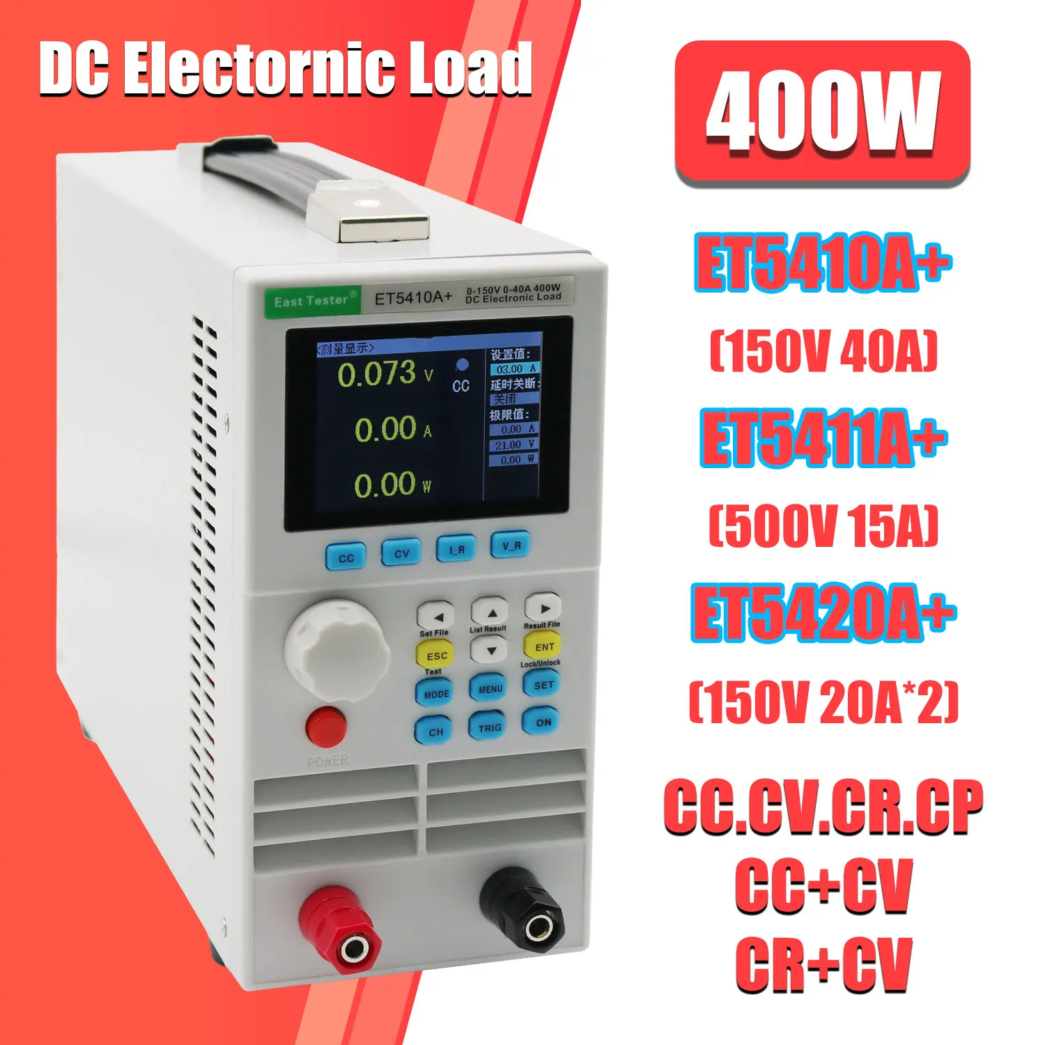 DC Electronic Load Programmabl - Power Supply Tester review and price