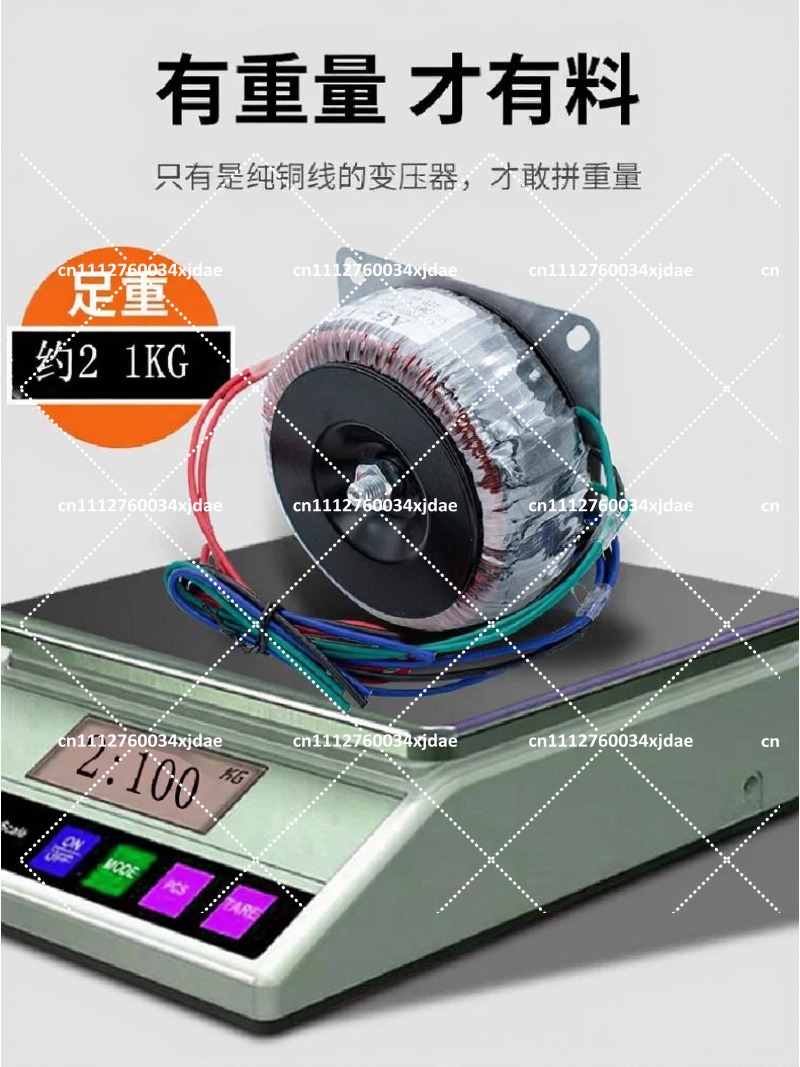 500W 220V to 32V Dual 12V Sing - Power Supply 12V review and price