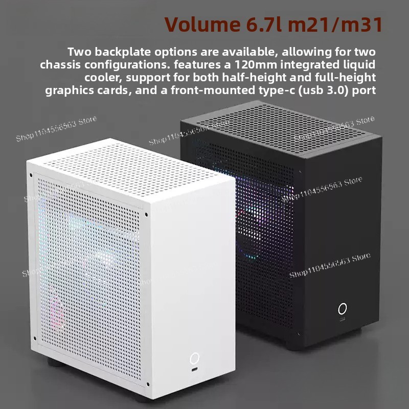 M21 / M31 Mini ITX Computer Ca - Psu Computer review and price