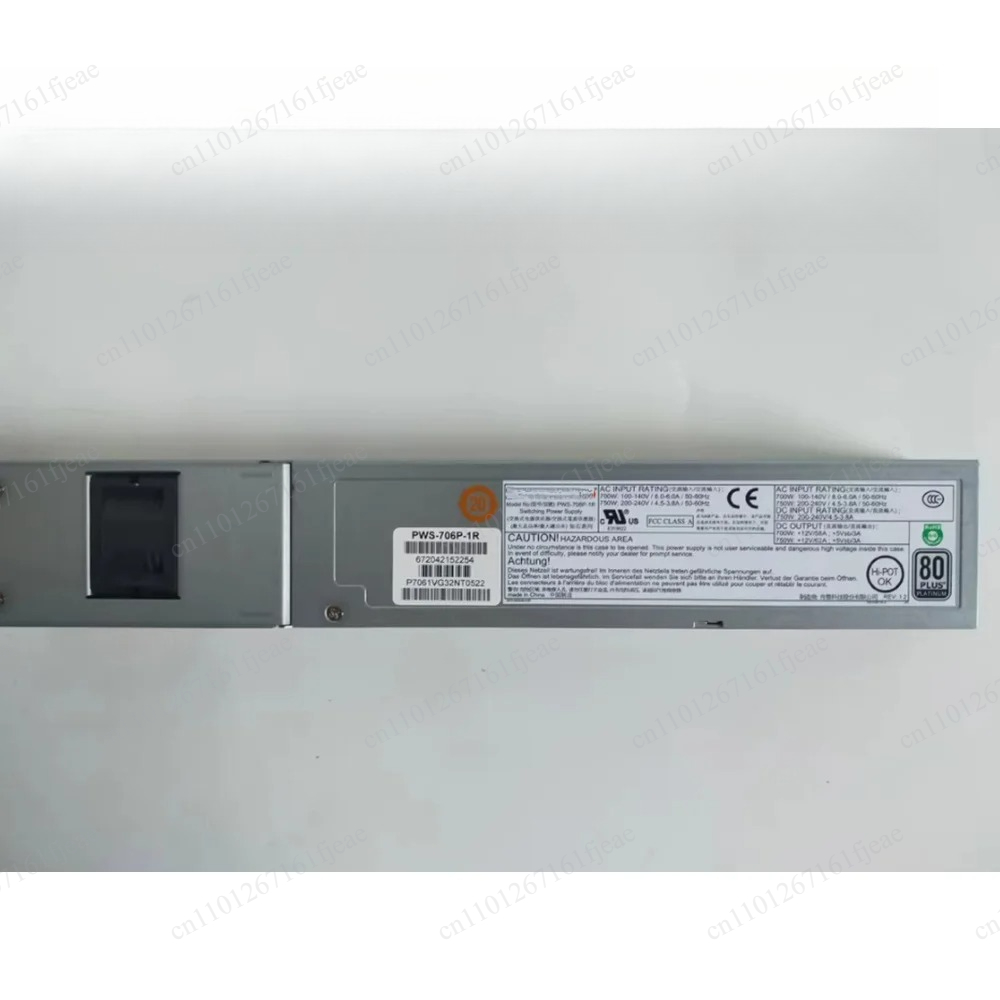 PWS-706P-1R 750W Server Power  - Server Power Supply review and price