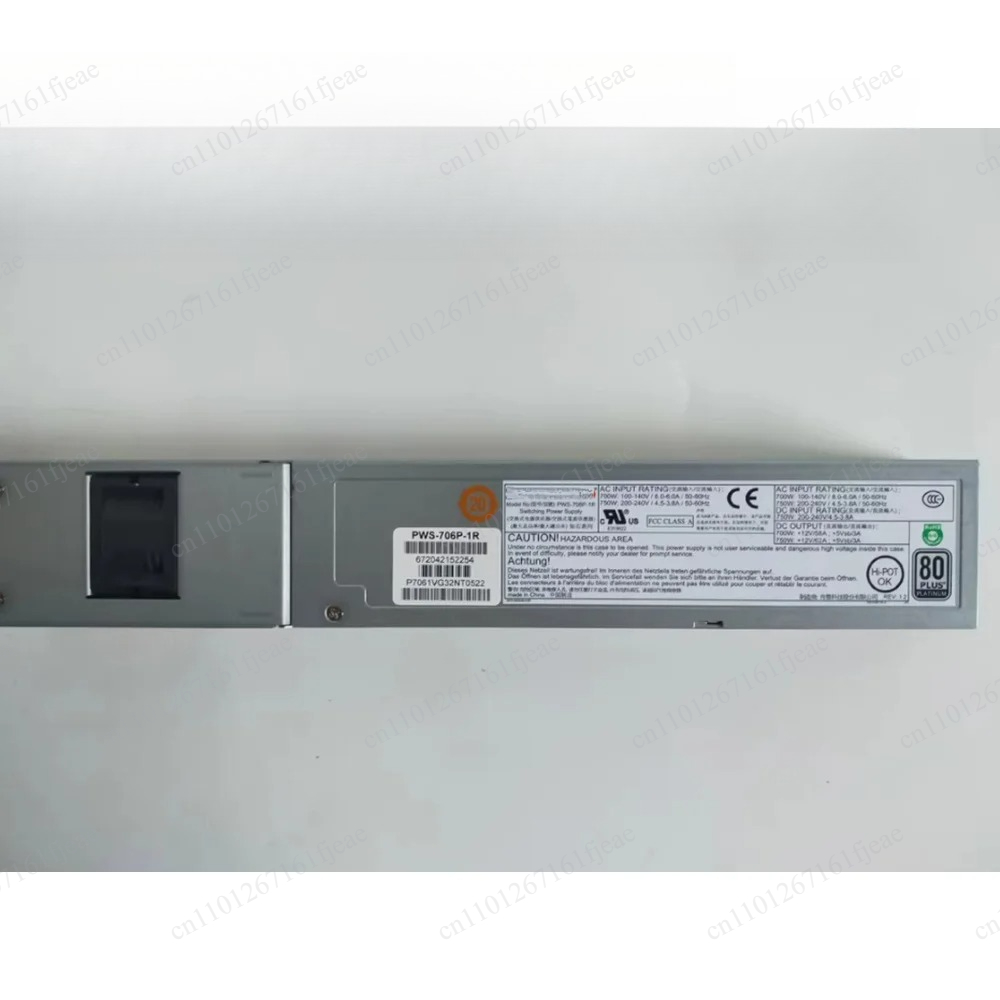 PWS-706P-1R 750W Server Power  - Server Power Supply review and price