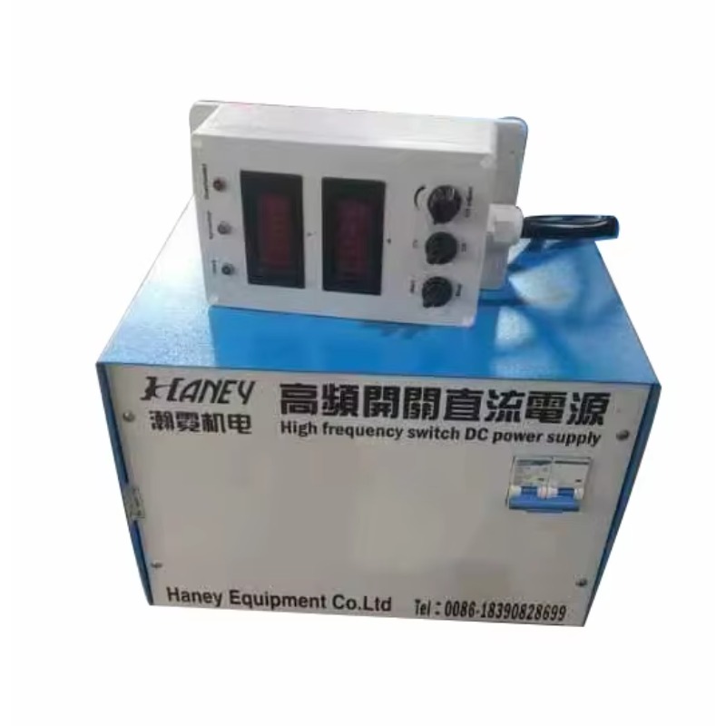 Haney Hot Sale 12V 500A air Co - Power Supply 12V review and price