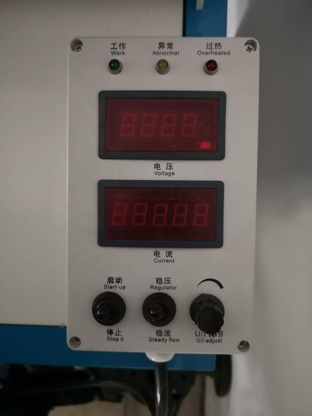 Haney Hot Sale 12V 500A air Co - Power Supply 12V review and price