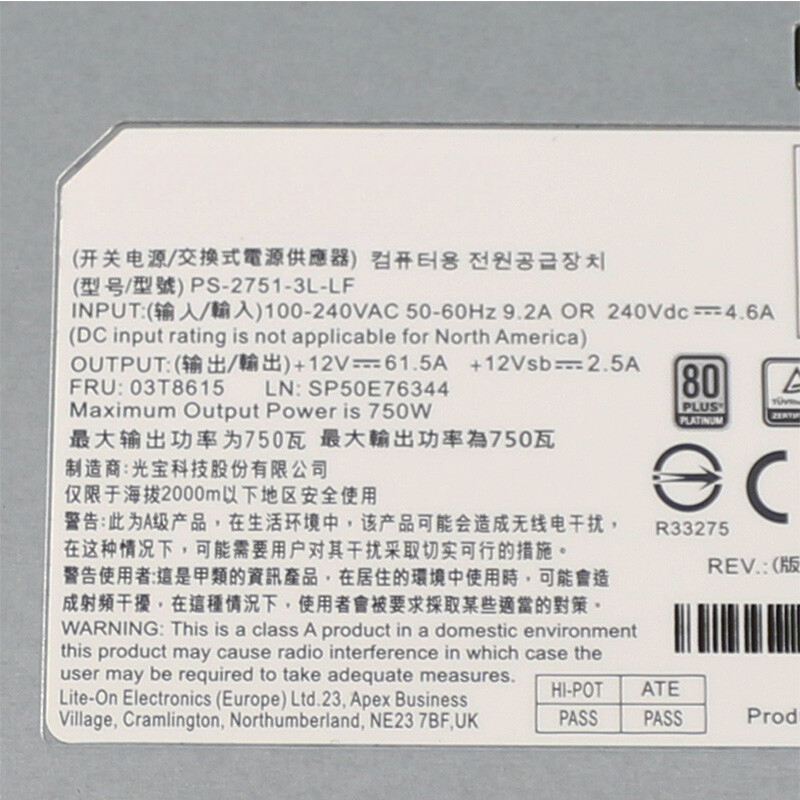 W 03T8615 PS-2751-3L-LF 750W P - Power Supply 650W review and price