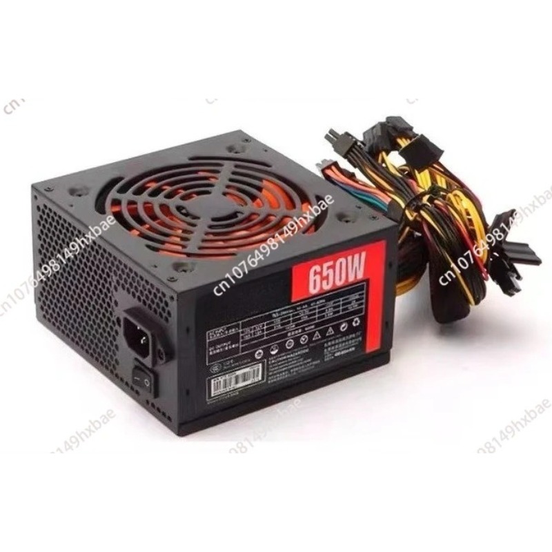 ATX-650W desktop computer powe - Power Supply 650W review and price