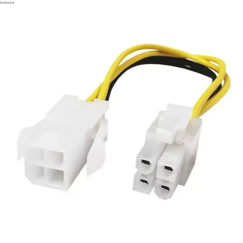 for Desktop CPU 4 Pin Power Ex - Psu Computer review and price