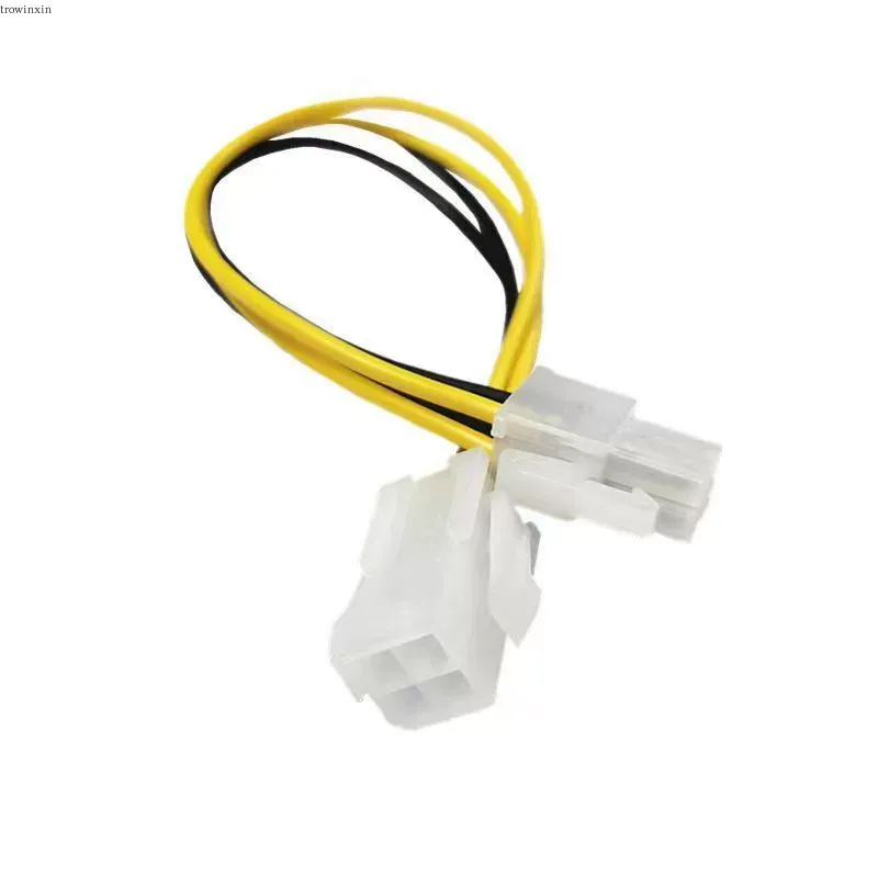 for Desktop CPU 4 Pin Power Ex - Psu Computer review and price