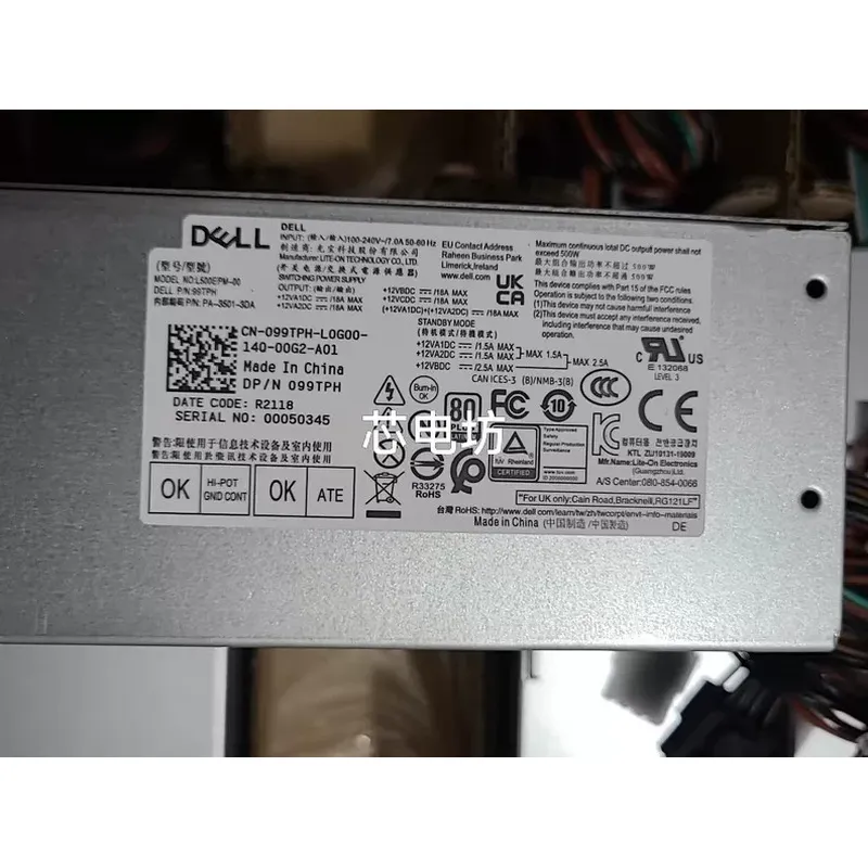 for Dell 600W 500W Power Suppl - Pc Power Supply review and price