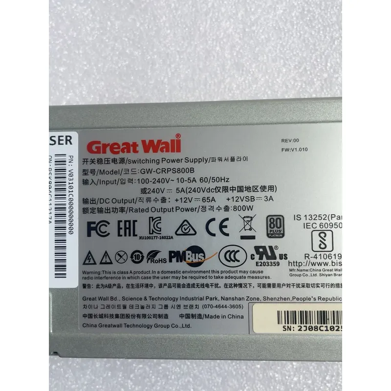 for Great Wall GW-CRPS800B 800 - Server Power Supply review and price