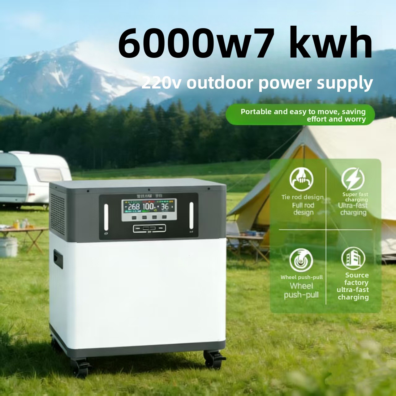 Lithium Ion Battery Outdoor Mo - Power Supply review and price
