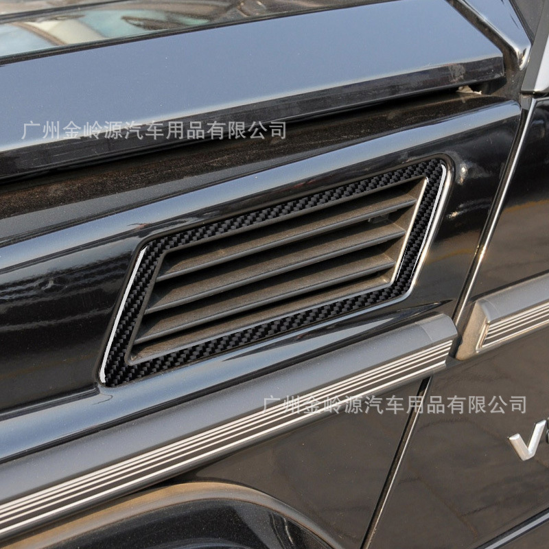 For 13-18 Mercedes-Benz G CLAS - Open Frame Power Supply review and price