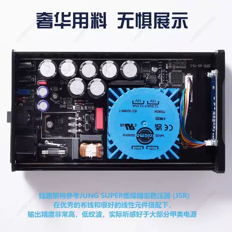 SPD‑25PRO Low Noise 25W DC Lin - Power Supply 12V review and price