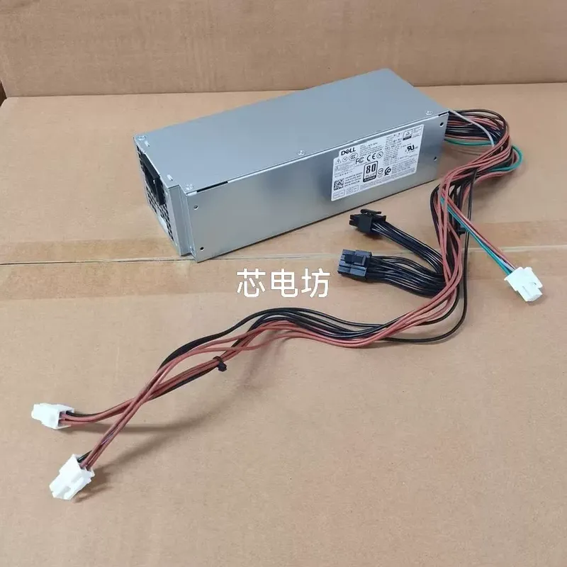 for Dell D500EPM 500W Rated Po - Power Supply 500W review and price