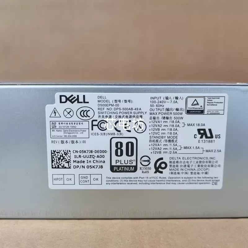 for Dell D500EPM 500W Rated Po - Power Supply 500W review and price