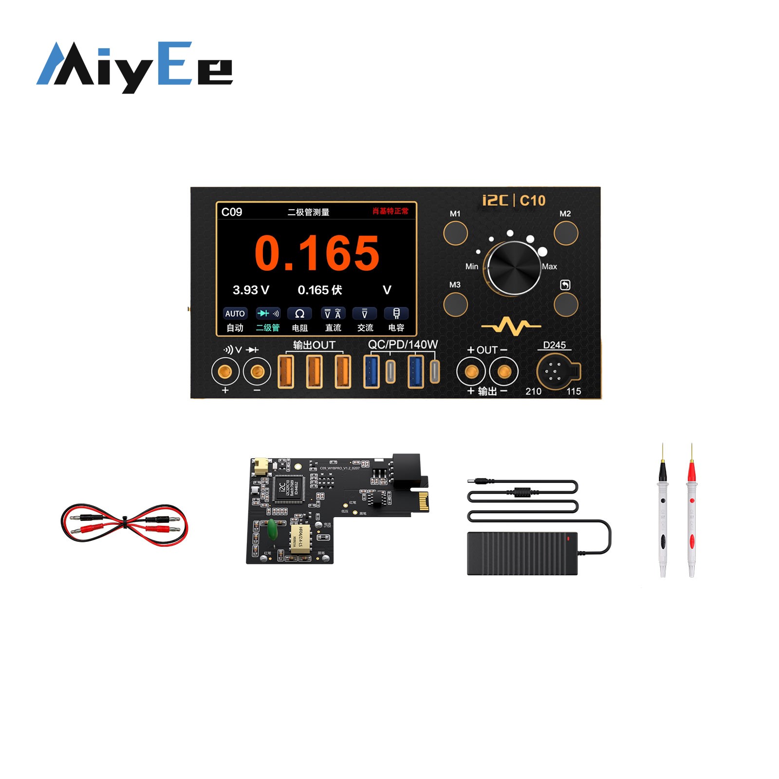 i2C C10 4CH 280W Waveform Amme - Power Supply Tester review and price