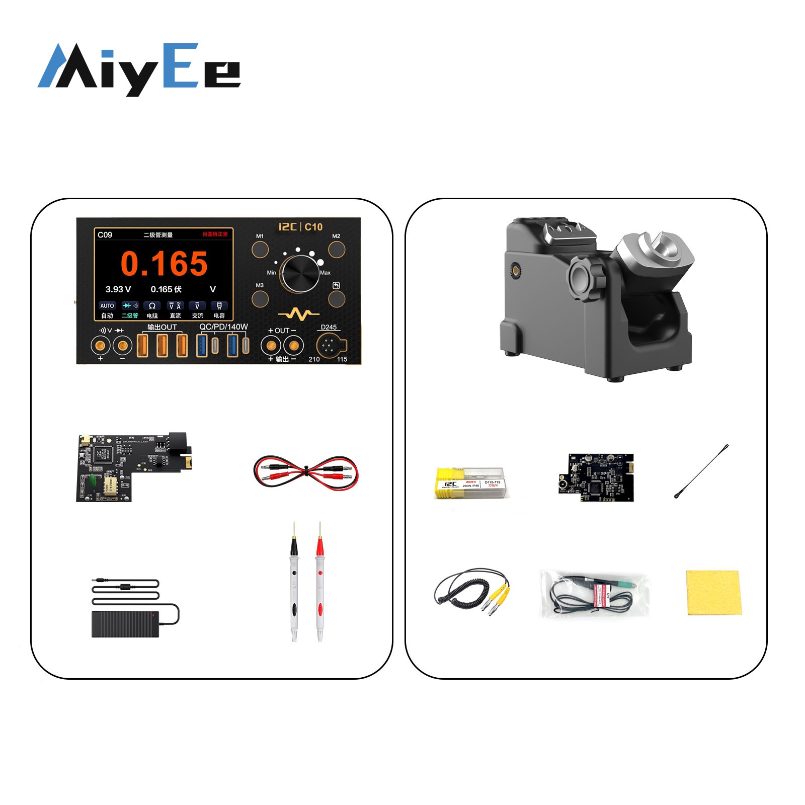 i2C C10 4CH 280W Waveform Amme - Power Supply Tester review and price