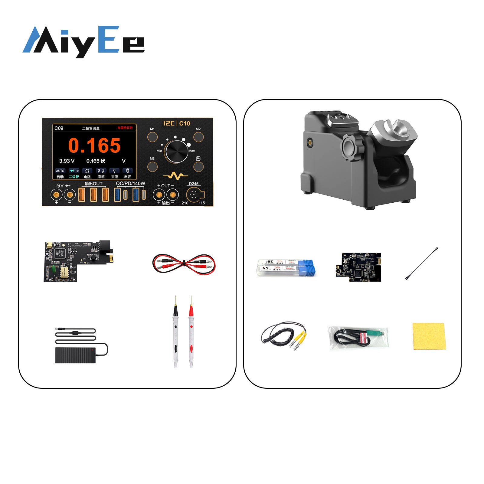 i2C C10 4CH 280W Waveform Amme - Power Supply Tester review and price