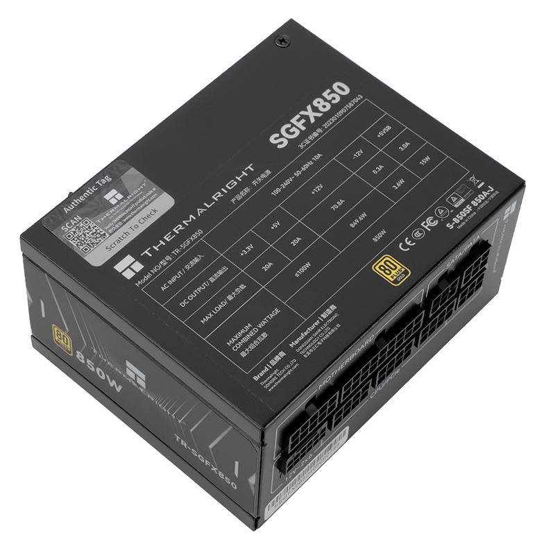 Thermalright SGFX850 Gold Full - Server Power Supply review and price