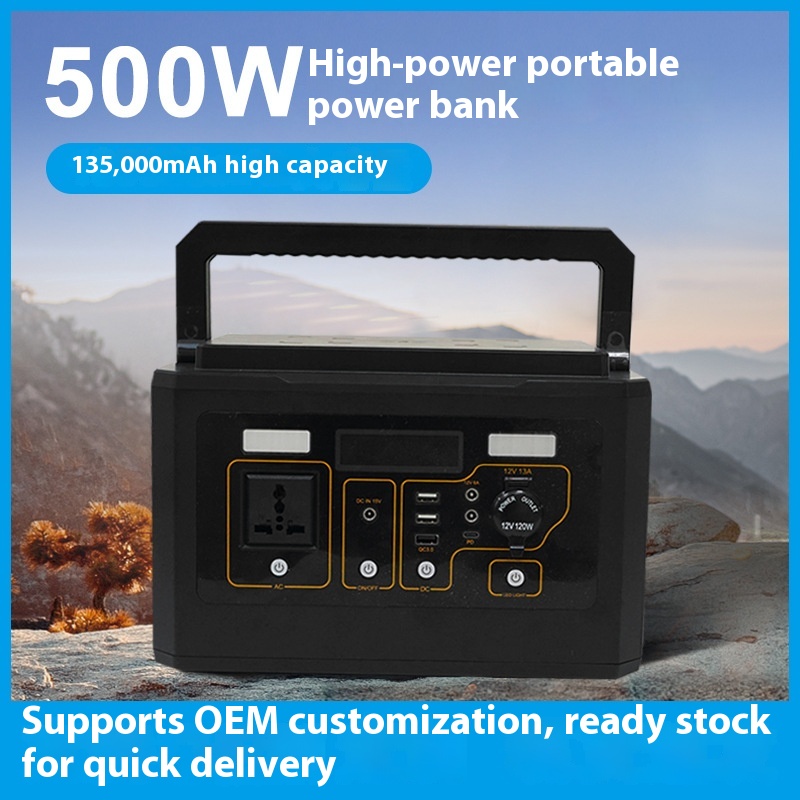 Portable 500W High Power MPPT  - Power Supply 500W review and price