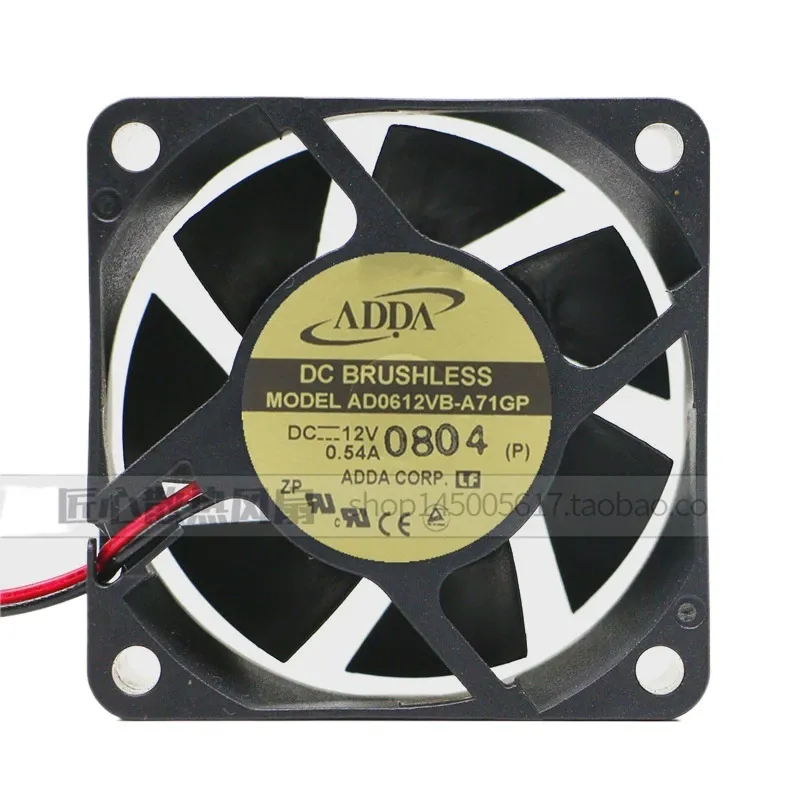 For ADDA AD0612VB-A71GP 6CM 12 - Server Power Supply review and price