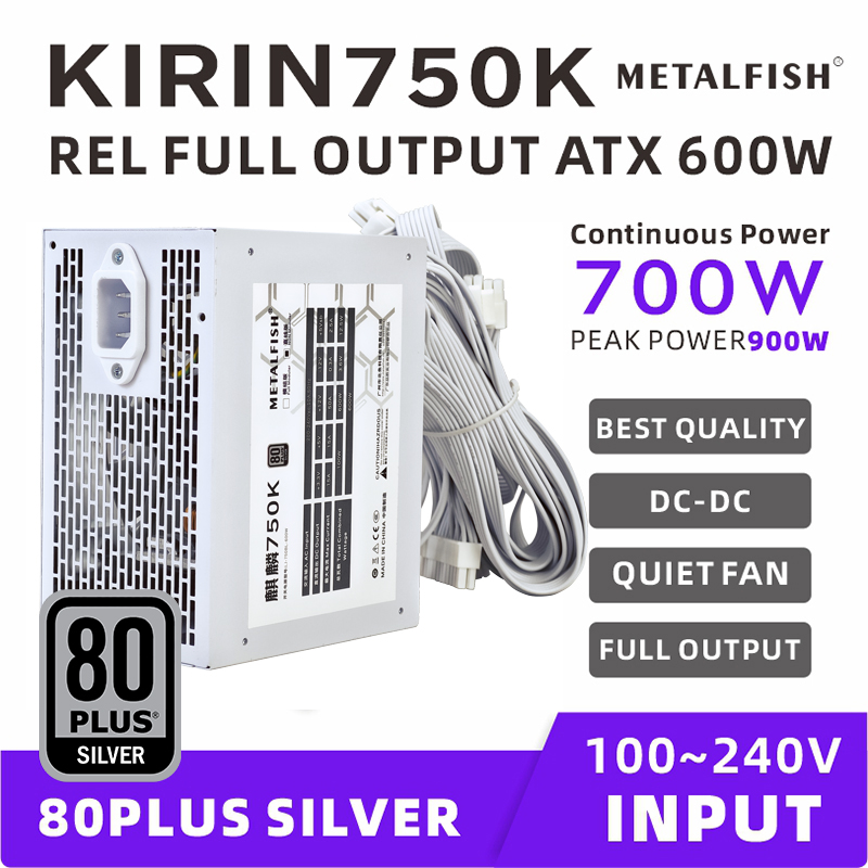 METALFISH KIRIN750K White Chas - Power Supply 650W review and price
